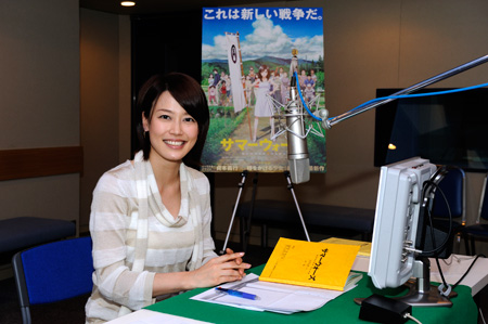 物語の冒頭OZの解説ナレーションを担当した佐藤良子アナ